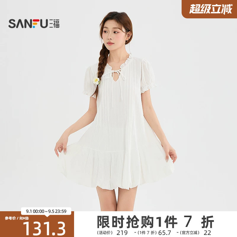 三福连衣裙2026夏季绑带圆领木耳边泡泡袖兜摆裙子女装525777