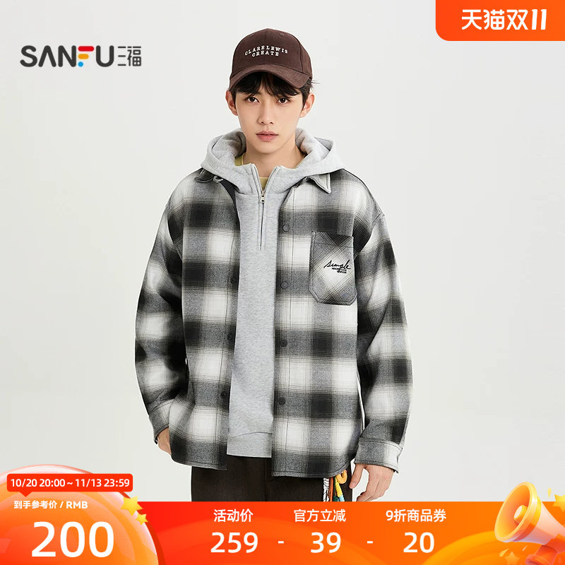 三福2026冬季男士休闲格子长衬衫 宽松翻领时尚美式上衣534821