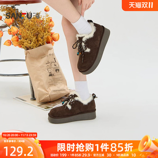 三福女毛毛鞋森系民族风系带毛绒包边厚底雪地靴女鞋861514