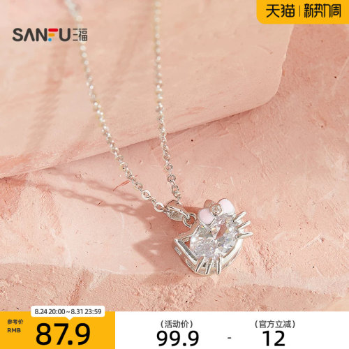 三福925银闪闪猫猫短项链单条 个性气质首饰配饰链条850499