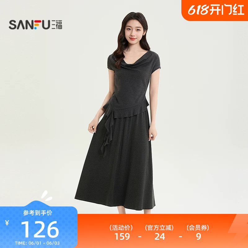 三福女套装高级2026新款夏季气质荡领短袖半身裙两件套女装521422