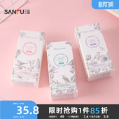 MISS 503706 JOSIE隐杉之欲系列花果调液体香水