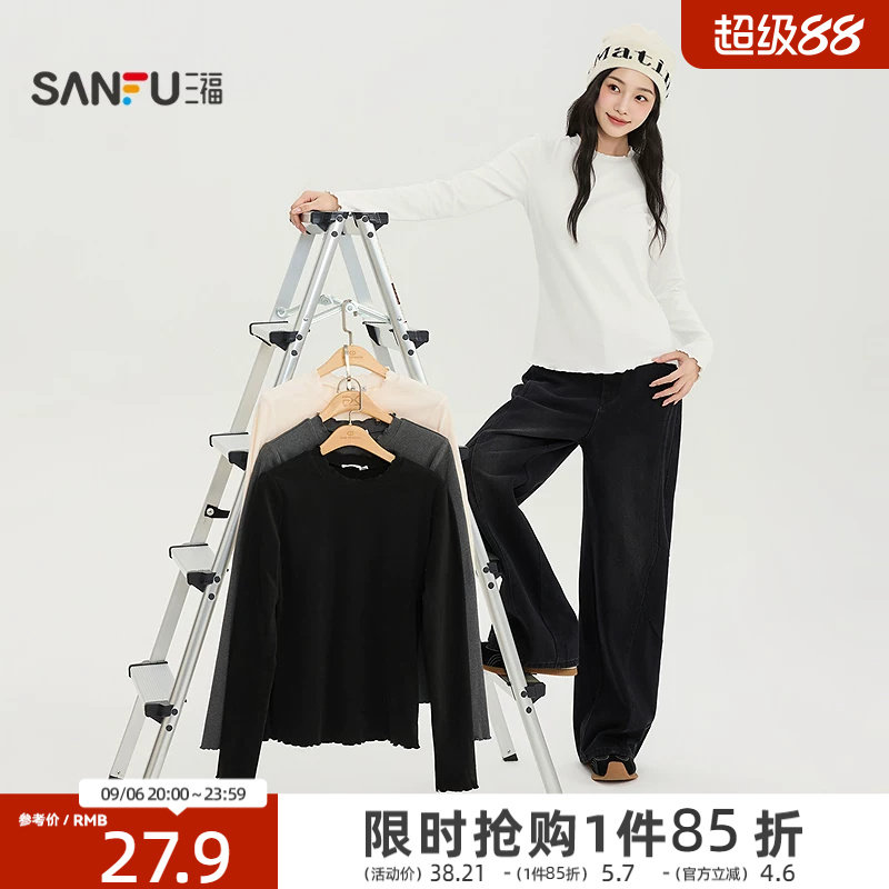 三福女长T恤2026冬季新款波边圆领刺绣休闲加厚时尚上衣长袖女装
