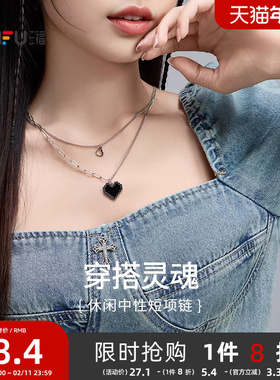 三福休闲中性短项链单条 时尚潮流设计感装饰首饰链 843527