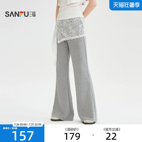 三福休闲裤2026夏季蕾丝荷叶边屁帘松紧腰喇叭长裤女装526584