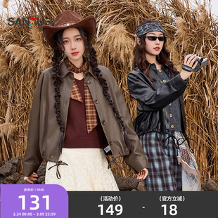 三福皮衣外套2026新款春季时尚小个子翻领宽松夹克上衣女装507135