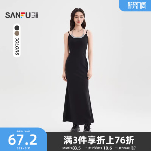显瘦鱼尾长裙子女装 挂脖假两件修身 夏季 三福吊带连衣裙女2026新款