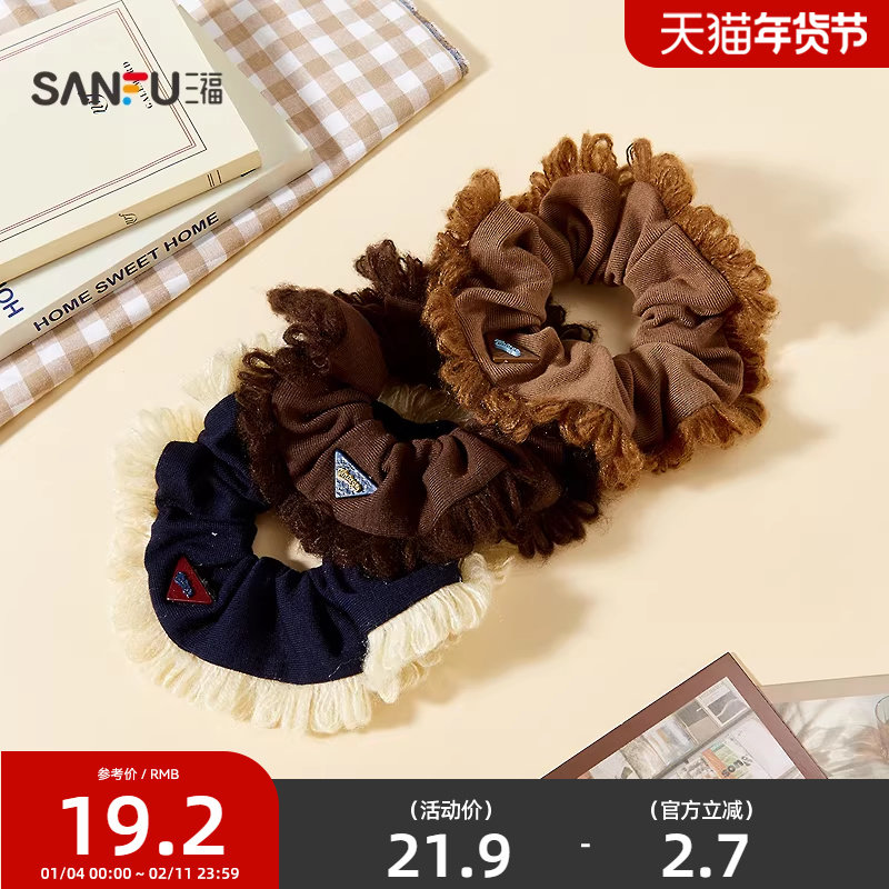 三福毛线边标圈发束单个 甜美发饰配饰头饰大肠圈发绳851079,饰品/流行首饰/时尚饰品新,发饰,淘宝优惠券,粉丝福利购,淘宝优惠卷