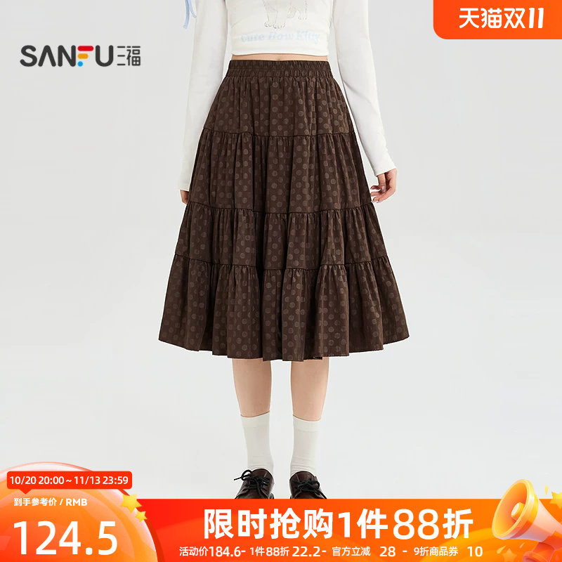 三福女半裙2026秋季新款休闲拼接蛋糕裙甜美波点裙子半身裙女装