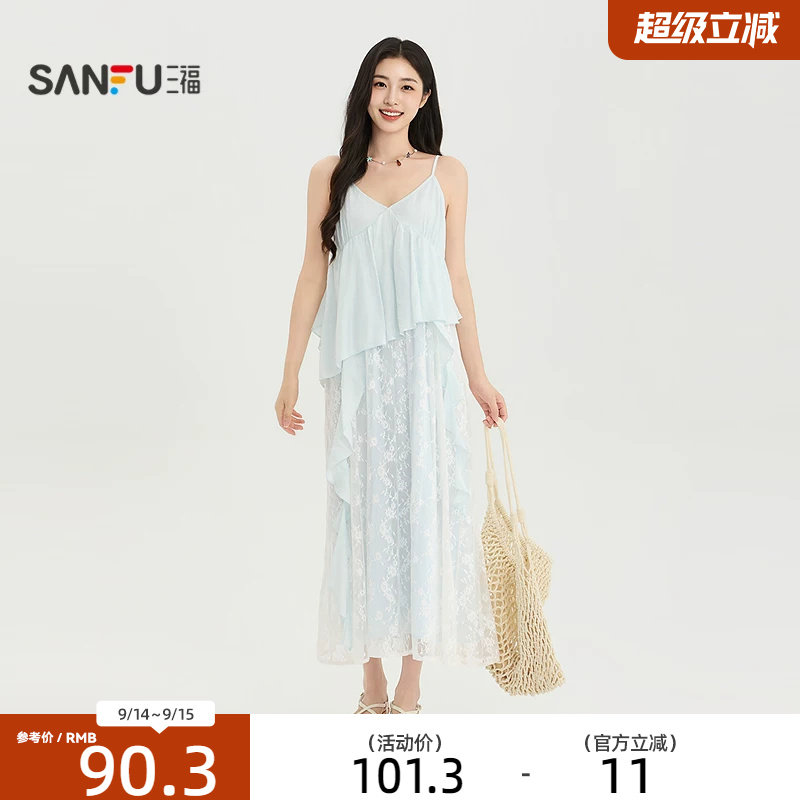 三福女连衣裙2026夏季新款气质可调肩带V领螺旋飘带吊带裙子女装图片