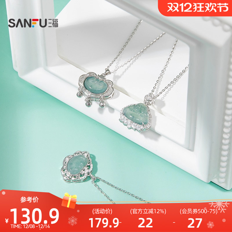 三福925银质感新中式短项链单条 古典首饰颈饰配饰链条849066