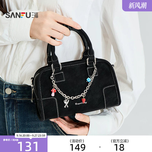 三福手提包秋季松系老钱Y2K千禧大容量波士顿包女包528578