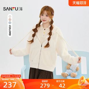 三福厚外套2026冬季刺绣猫咪耳朵连帽仿貂甜美上衣女装532636