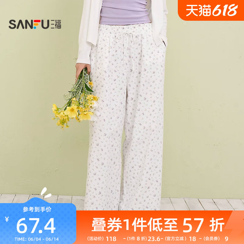 三福花边腰头阔腿裤睡裤单裤 法式宽松居家外穿长裤女515420