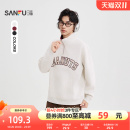 三福2025秋冬新款 卫衣男英文绣花半拉链领口休闲宽松上衣507852
