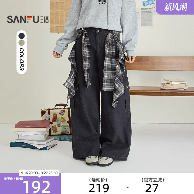 三福休闲裤2026冬季可拆格子搭片口袋铆钉阔腿裤子女装532027