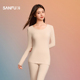 圆领打底内衣846426 简约净色轻暖修身 三福女秋冬薄阳离子套装