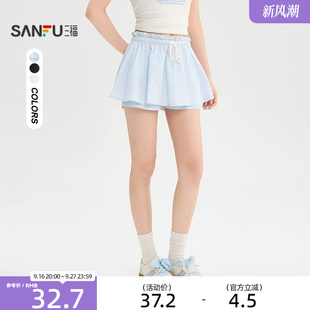 三福短裤2026夏季休闲松紧高腰合身层次感裙裤女装526325