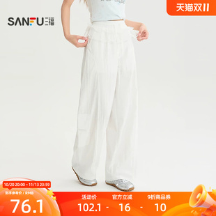 三福休闲裤2026夏季蕾丝拼接腰头口袋双层网纱长裤女装529344