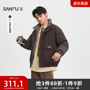 时尚 三福2025冬季 短棉衣 拼格立领工装 宽松棉服外套513325 男士