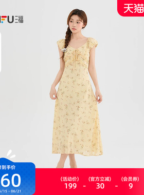 三福连衣裙2026夏季绑带装饰V领木耳花边收腰长裙女装527172
