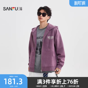 三福2025秋冬新款 宽松上衣506276 卫衣男字母印花连帽街头潮流开衫