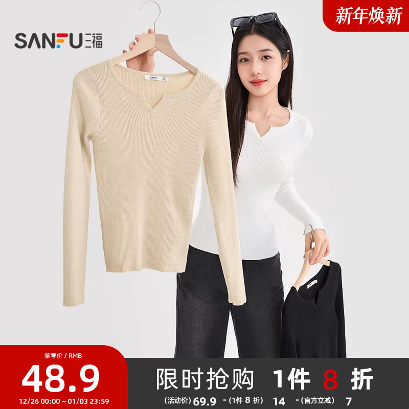 ��ɫ Բ�� S ���������2025�¿��＾СV������ڴ�ë������������֯����Ůװ 90.04Ԫ��2��(��45.02Ԫ/��)