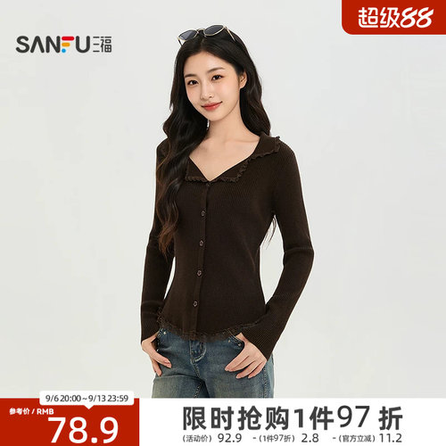 三福毛衫2026秋季拼接蕾丝碎花边小翻领纽扣开衫女装533557