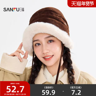 三福麂皮挂球渔夫帽 淑女文艺冬日氛围感服饰配件帽子 850068