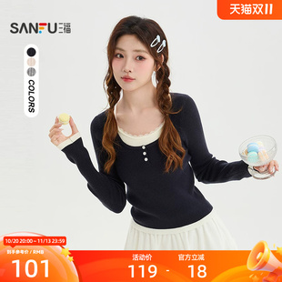 三福毛衫2026秋季蕾丝假两件领短款紧身打底上衣女装529080