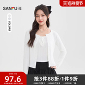 长袖 上衣女2026新款 气质系带背心开衫 三福春季 两件套白色t恤女装