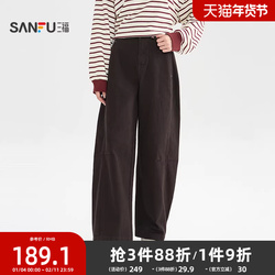 三福牛仔裤2025新款冬季宽松复古弯刀裤洋气美拉德裤子女装511807