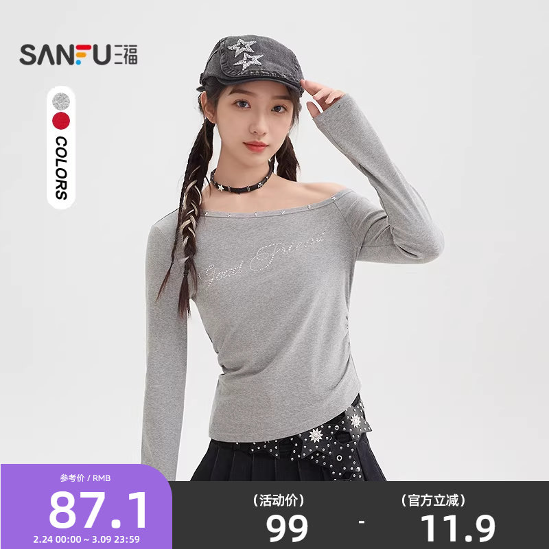 三福铆钉斜肩上衣女2026新款春季烫钻英文时尚长袖t恤女装520016