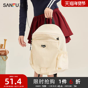 三福背包春季学院运动户外休闲双肩包多口袋大容量女包498758