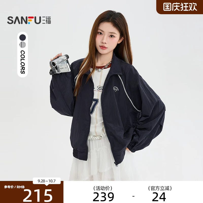 三福单外套2026秋季杠条花边刺绣插肩袖翻领风衣女装862241