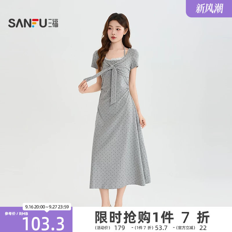 三福连衣裙2026夏季波点绑带挂脖假两件蝴蝶结裙子女装527284图片