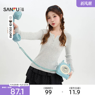 三福毛衫2026秋季纽扣亨利领合身下摆打底上衣女装529082