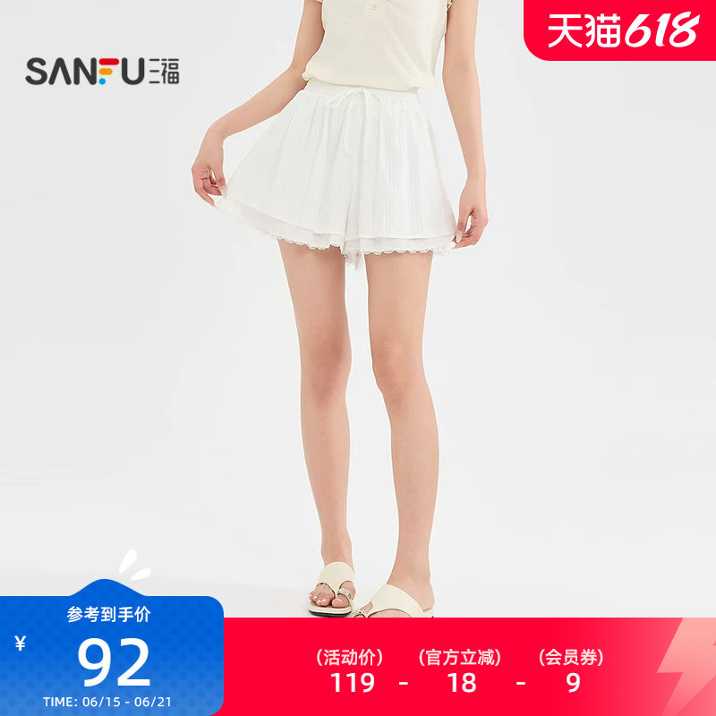三福短裤2026夏季蕾丝裤脚松紧腰头休闲宽松裤裙女装525785