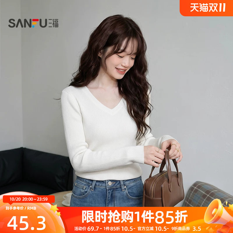 三福女毛衫2026秋季新款V领设计修身时尚柔软打底长袖上衣女装