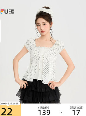三福衬衫2026夏季蕾丝领口绑带波点假两件上衣女装526080