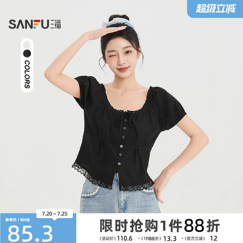 三福女衬衫2026夏季新款气质蝴蝶结绑带蕾丝领口泡泡袖上衣女装