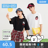 BRUNCH 贴贴T图案短袖 BROTHER联名 男士 T恤498645 三福2026夏季