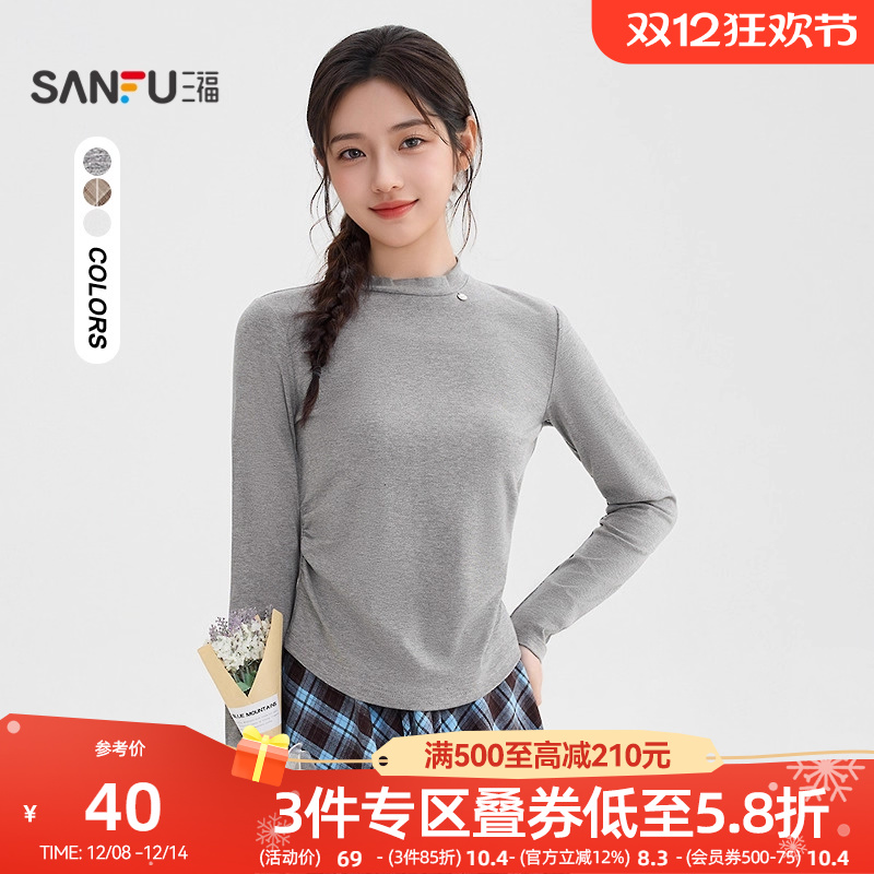 三福长袖T恤2025新款秋冬褶皱收腰圆领时尚打底衫上衣女装508893