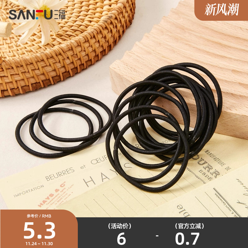 三福2019女生甜美头绳发束韩版丸子头皮筋发饰1组装 775447