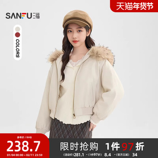 三福棉衣2025冬季都市毛领可拆卸派克服连帽外套女装521049