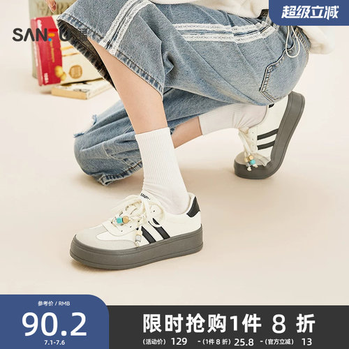三福夏季韩系休闲风女德训板鞋