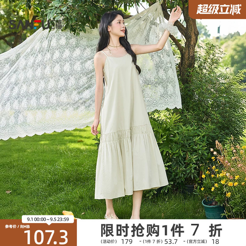 三福女连衣裙2026夏季新款高级气质法式独特吊带裙子女装524144图片
