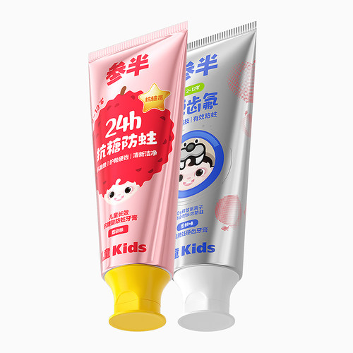 参半儿童防蛀硬齿牙膏60g 526023