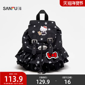 三福hellokitty包包三丽鸥联名裙边双肩包可爱毛绒痛包背包847528
