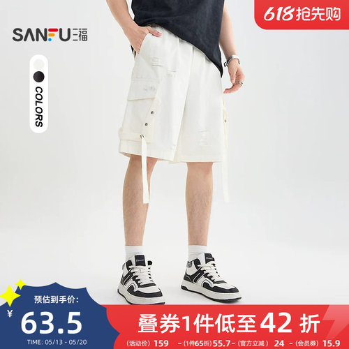三福2026夏季男士飘带工装中裤 街头宽松橡筋腰头裤子504060
